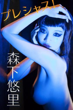 爱情抗体