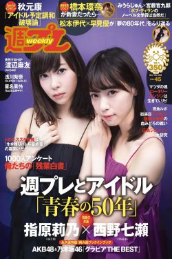 舞千年
