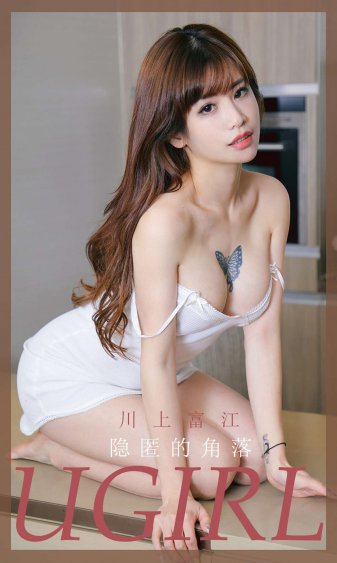 杨皓喆